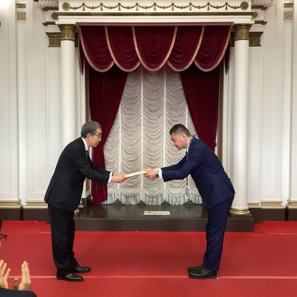 感謝状受贈
